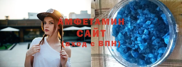 мефедрон мука Пересвет