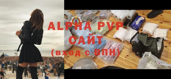 таблы Переславль-Залесский