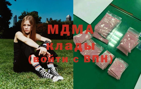 мефедрон мука Пересвет