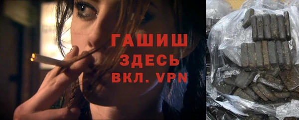 мефедрон мука Пересвет