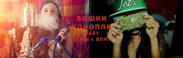 мефедрон мука Пересвет