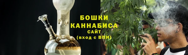 мефедрон мука Пересвет