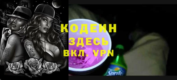 таблы Переславль-Залесский