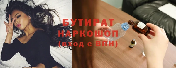 таблы Переславль-Залесский