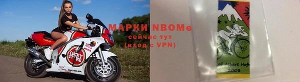 таблы Переславль-Залесский