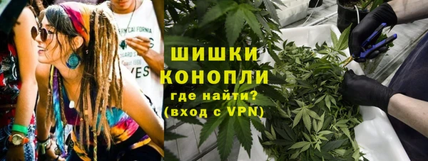 мефедрон мука Пересвет
