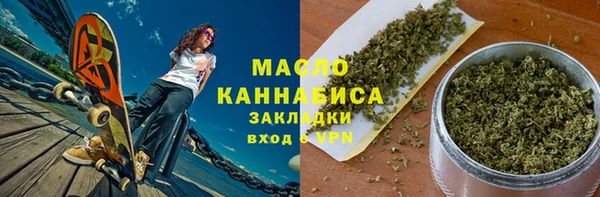 таблы Переславль-Залесский