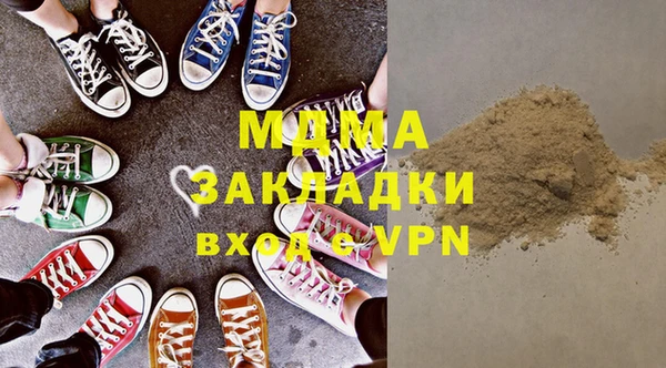 таблы Переславль-Залесский