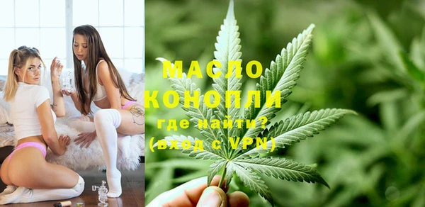 ГАЛЛЮЦИНОГЕННЫЕ ГРИБЫ Пестово