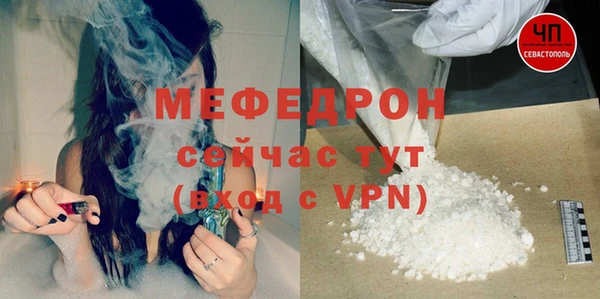 ГАЛЛЮЦИНОГЕННЫЕ ГРИБЫ Пестово