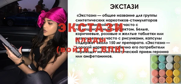 таблы Переславль-Залесский