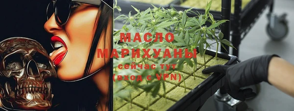 ГАЛЛЮЦИНОГЕННЫЕ ГРИБЫ Пестово