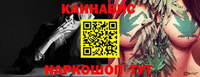 спайс Ростов Великий