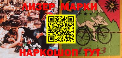 прущая мука Ростов-на-Дону