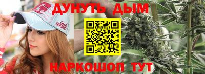 индика Ртищево