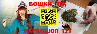 прущая мука Ростов-на-Дону