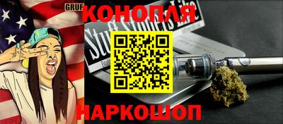 индика Ртищево