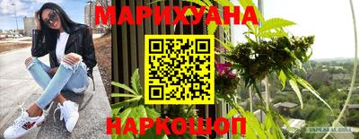 прущая мука Ростов-на-Дону