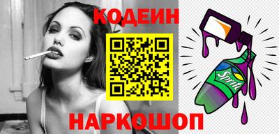 индика Ртищево