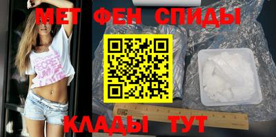 прущая мука Ростов-на-Дону
