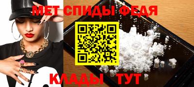 прущая мука Ростов-на-Дону
