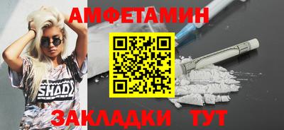 индика Ртищево