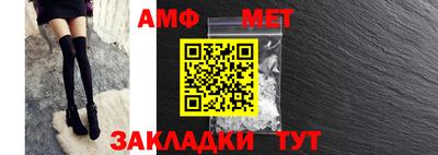 прущая мука Ростов-на-Дону