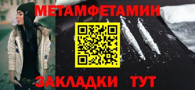 прущая мука Ростов-на-Дону