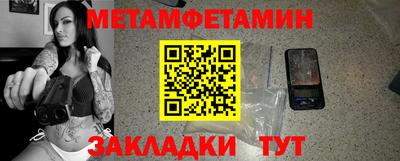 индика Ртищево
