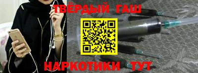 индика Ртищево