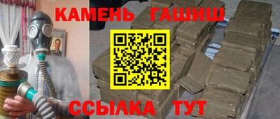 прущая мука Ростов-на-Дону
