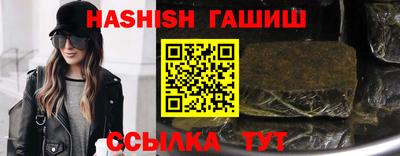прущая мука Ростов-на-Дону