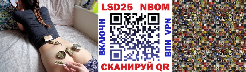 blacksprut маркетплейс  Альметьевск  Наркотические марки 1,5мг 